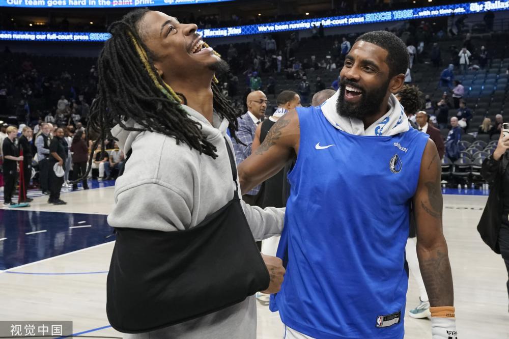 罗那俱乐部 罗那俱乐部