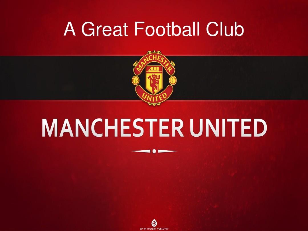 位视野完成 位视野完成